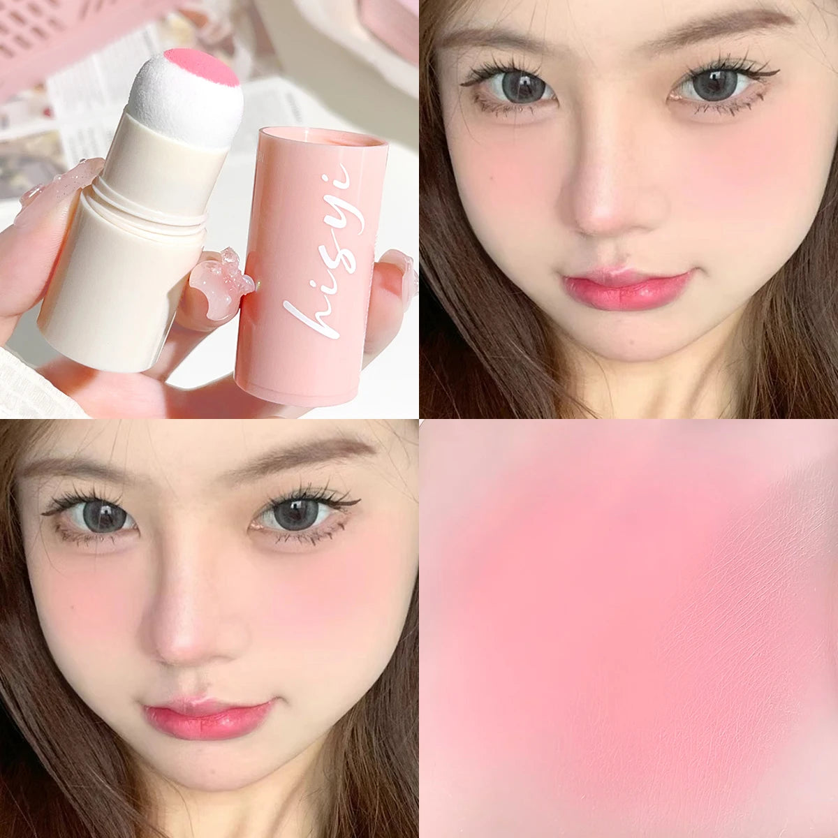 HISYI Yunrou Soft Fog Blush Stick – Dual-Use, Bouncy Korean Glow for Lips & Cheeks!