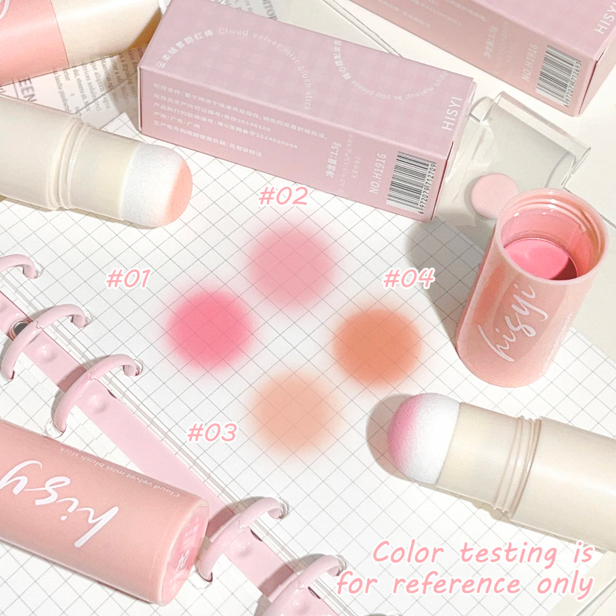 HISYI Yunrou Soft Fog Blush Stick – Dual-Use, Bouncy Korean Glow for Lips & Cheeks!